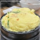 우물안의 숙성돼지 돈꿉자 영천점 이미지