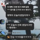 친구 생일날 미역국 끓이고 손편지 썼던 목포 여행 후기