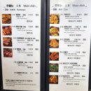 종로양꼬치 - 종로구 삼일대로17길 20-2 | 종로 양꼬치구이 촨 | 광화문 양꼬치 맛집 추천 내돈내산 후기