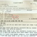 법무법인로펌진화 이미지