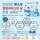 장신소공원 이미지