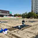 주공농장 이미지