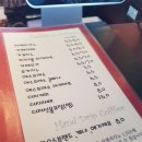 아데초이 이미지