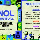 얼리버드 - 광진구 능동로31길 8-1 | 얼리버드