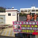 전원식품 이미지
