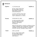 아트블랑 이미지