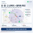 CU 미아역점 네이버블로그