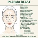 알엔뷰티