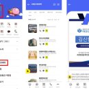리더스아산병원 이미지