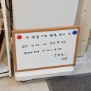 GS25성원종합상가점 | 창원스시 초밥왕 이호진 상남점 혼밥하기 괜찮은 런치세트B