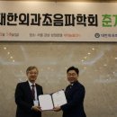 고하이외과의원 이미지