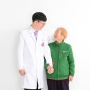 경희백세한의원 이미지