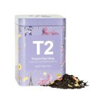 T2(티투) 쇼핑하우