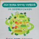 2024년 7월 2주차 활동내용입니다. 이미지