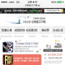 신화광고기획 이미지