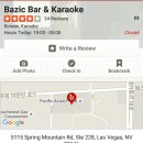 라스베가스노래방 이미지