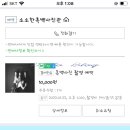 소소사진관