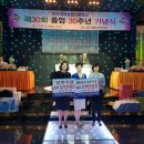 전주상업정보고등학교 이미지