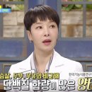 로얄뷰티 이미지