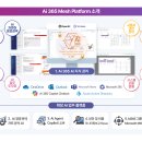 브릿지에이전트 이미지