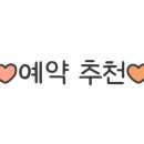 헬로키즈풀빌라 이미지