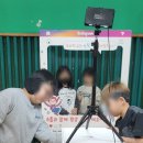 서울서신초등학교 이미지