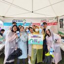 한국대학생선교회 이미지