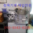 강동커피，호프 이미지