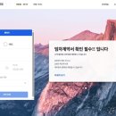 허츠 | 하와이 호놀룰루 공항 허츠렌트카 픽업 후기