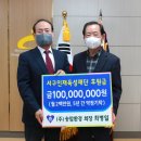 송암환경