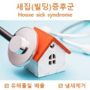 (주)클라헬스케어 네이버블로그