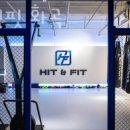 히트 앤 핏 화곡 이미지