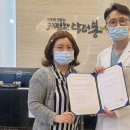 닥터봉의원