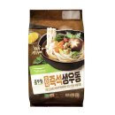 디톡스 | 4일간의 디톡스 후기 궁금한사람 있나요없나요있나요