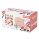 (주)케이덴탈 이미지