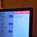 홍익동 공영주차장 화장실 이미지