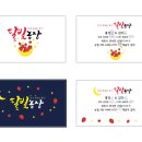 달빛농장 이미지