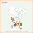 초전경로당 이미지