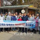 공주연탄 이미지