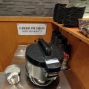 항아리수제비칼국수 - 남양주시 홍유릉로 323 | 항아리수제비칼국수