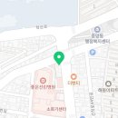 파리바게뜨 포항선린점 이미지