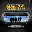 디스페이지 이미지