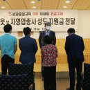 중앙구제 - 고양시 일산동구 견달산로 248 | 중앙구제