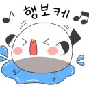 세븐스퀘어 이미지