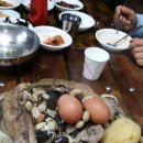 방장휴게소식당