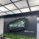 혼자 떠나는 제주도 여행 낭만 가득한 스쿠터 여행 (1)