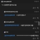 여자들은 왜 대체로 저축을 안 해?. 이미지
