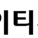 ET치과의원 이미지