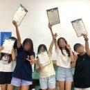 전원미술교습소