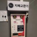 힐노래연습장2 이미지